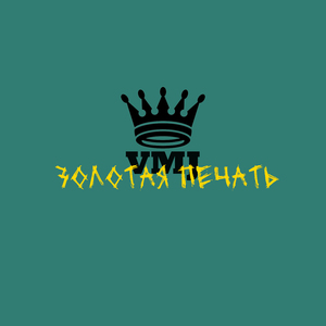 Марафоны