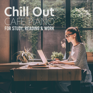 Consideration in the Café