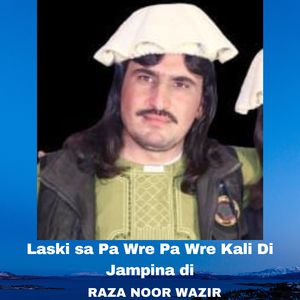 Laski sa Pa Wre Pa Wre Kali Di Jampina di