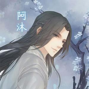 囍（翻自 葛东琪）