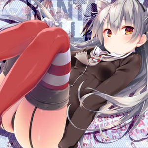 Shiki(TMNS) - Senpai ft Hentai Dude [Contest Entry]