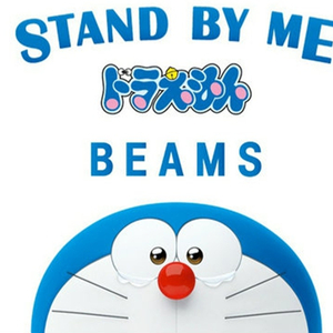 向日葵的约定（哆啦A梦3D剧场版主题曲）