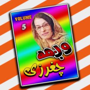 Marwand Mai Pergida Yara Sowal Darta Kahoma