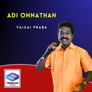 Adi Onnathan