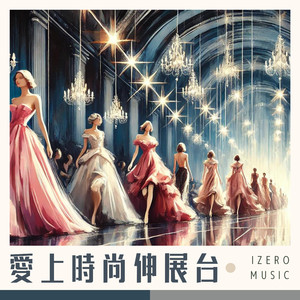 光彩夺目的瞬间