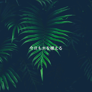 Happy Moods for Spending Time Together