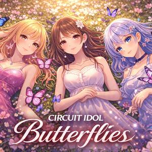 설렘 (Butterflies)