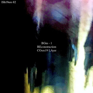 the CAll of the UNiverse