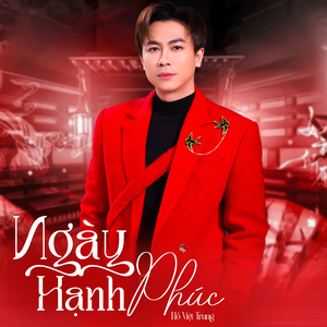 Ngày Hạnh Phúc (feat. Saka Trương Tuyền)