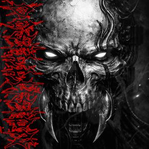 DESILLUSION-PROTOCOL