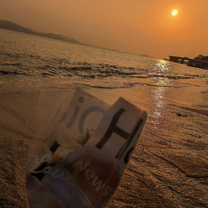 玻璃晴朗，橘子辉煌