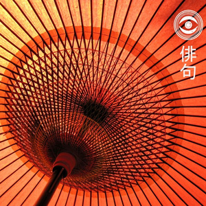 Yum Haruki - Sembahyang Pagi [Naviarhaiku 014 - At the first sunlight]