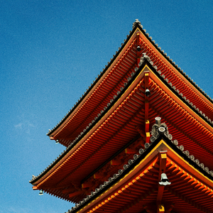 when will be the last time?