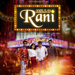 Billo Rani