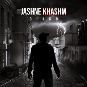 Jashne Khashm