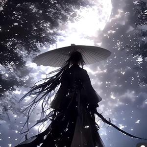 伯虎说（混响版）