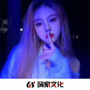 春娇与志明 (DJ)