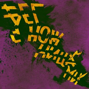 Случайность