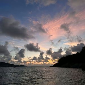 红色高跟鞋（sheldon remix）