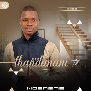 Uthando Lwethu