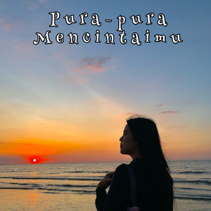 Mempertahankan Mu