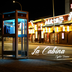 La Cabina #5