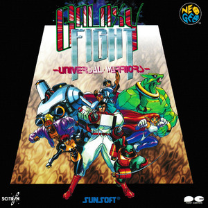 Ancient Wrath (ギュンター ステージ)