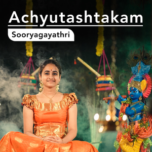 Achyutashtakam