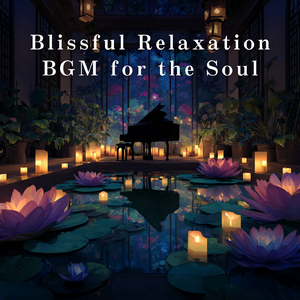 Whispering Through the Stillness