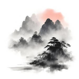 FREE"山水"Gunna Type Beat 128