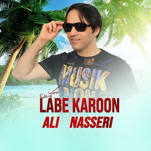 Labe Karoon