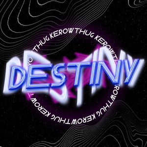 Тропа (feat. mine)