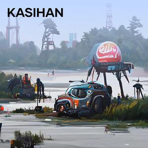 kasihan