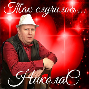 Девочка лето