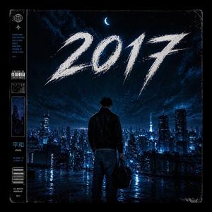 2017