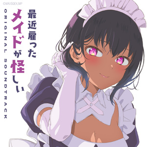 ハロウィンパーティー