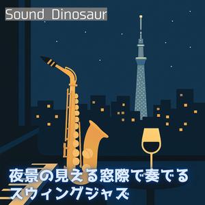 ピアノが囁く夜更け