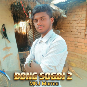 Muluch Macha Alum Lang Aa