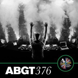 Arrow (ABGT376)