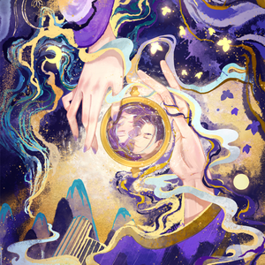 一向年光有限身