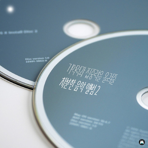 신문 읽는 시간