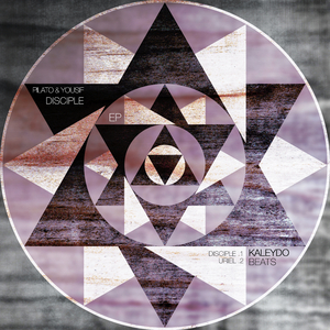 Uriel (Original Mix)