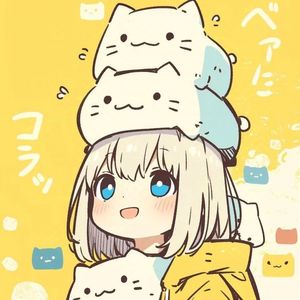 ぷかぷか夢浮き（漂浮棉花梦）