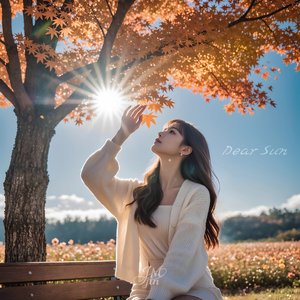 계절 (The Season You Are)