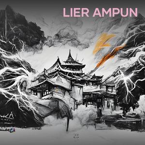 Lier Ampun (Acoustic)