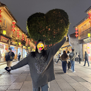 舍得_3D版_1737820613493