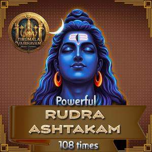 Rudra Ashtakam (Vedic Rudra Ashtakam Chant)
