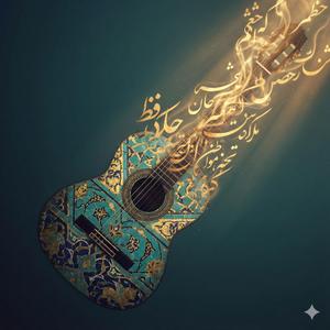 Dosh Didam Ke Malaek