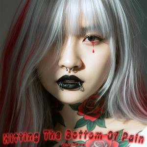 Hitting The Bottom Of Pain