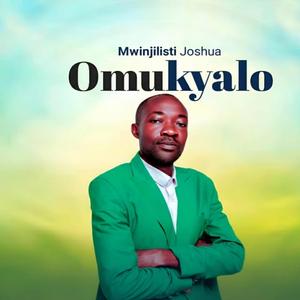 Omukyalo